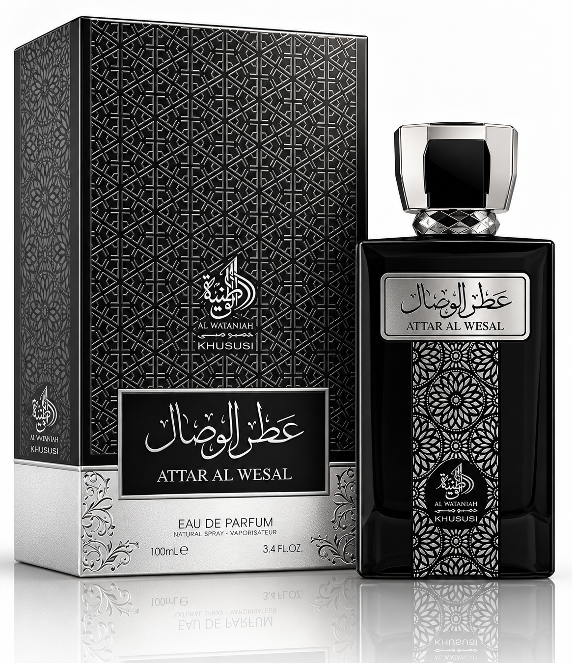 AL WATANIAH ATTAR AL WESAL, perfume árabe original