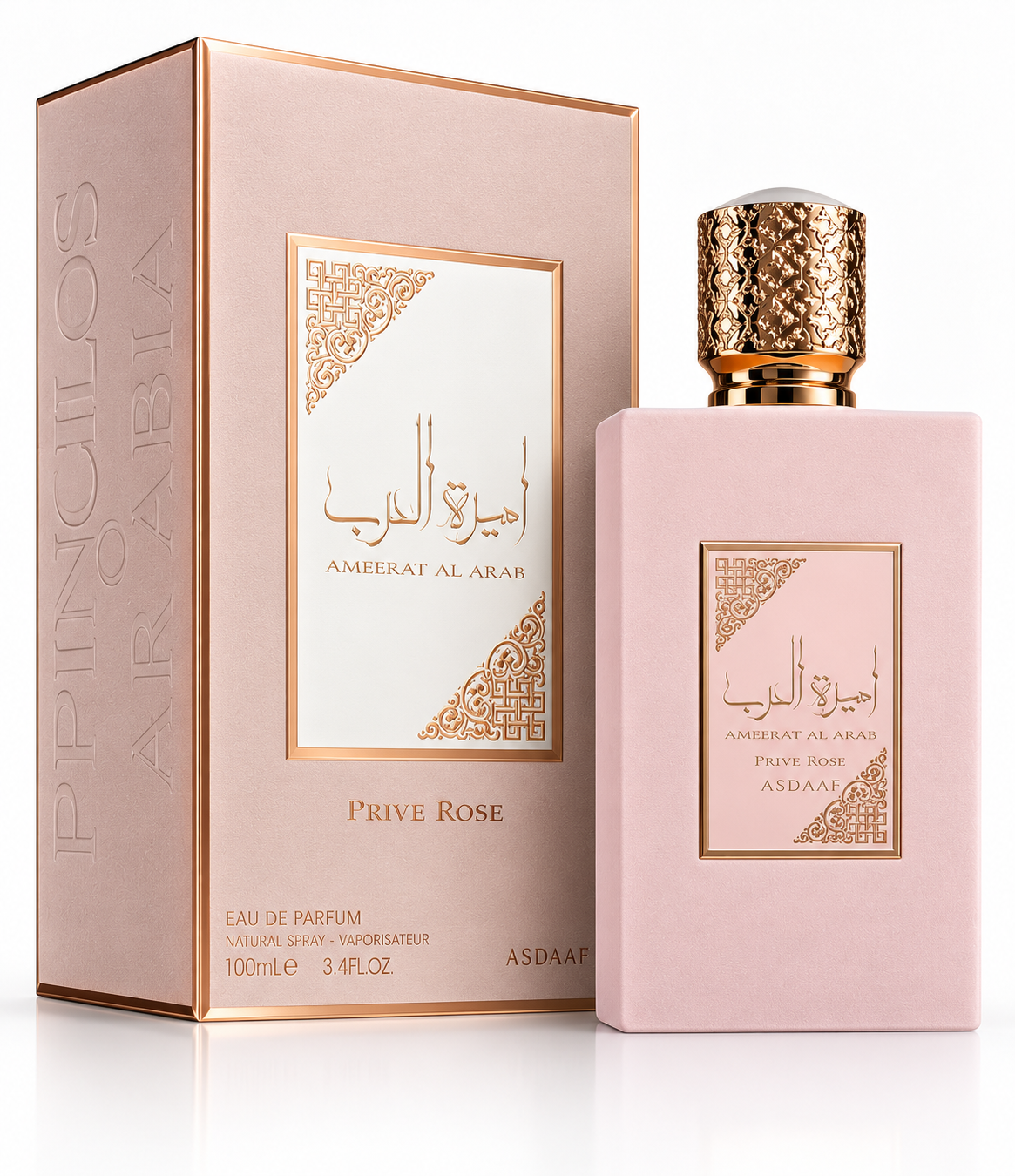 ASDAAF PRIVE ROSE, perfume árabe original