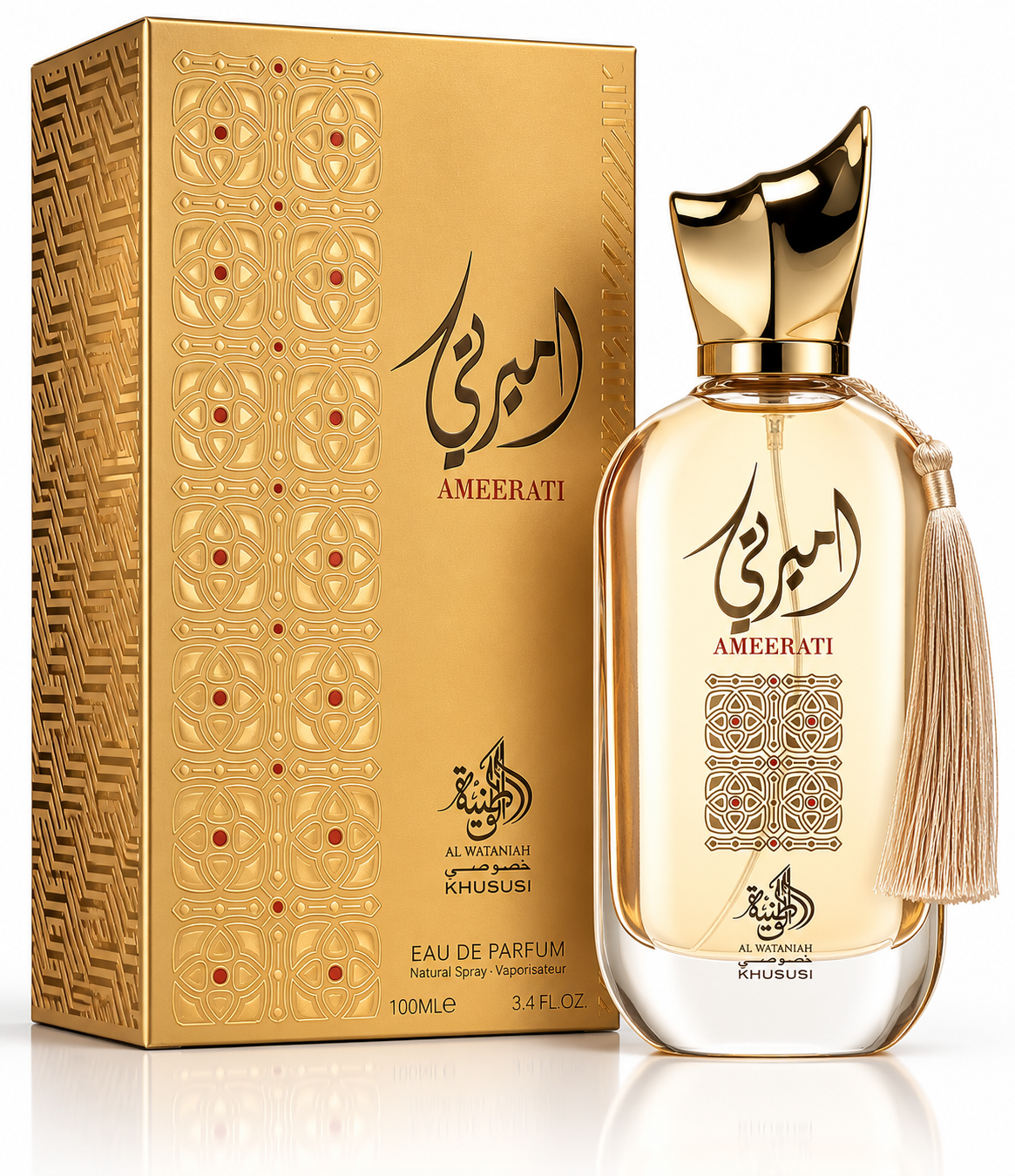 AL WATANIAH AMEERATI, perfume árabe original