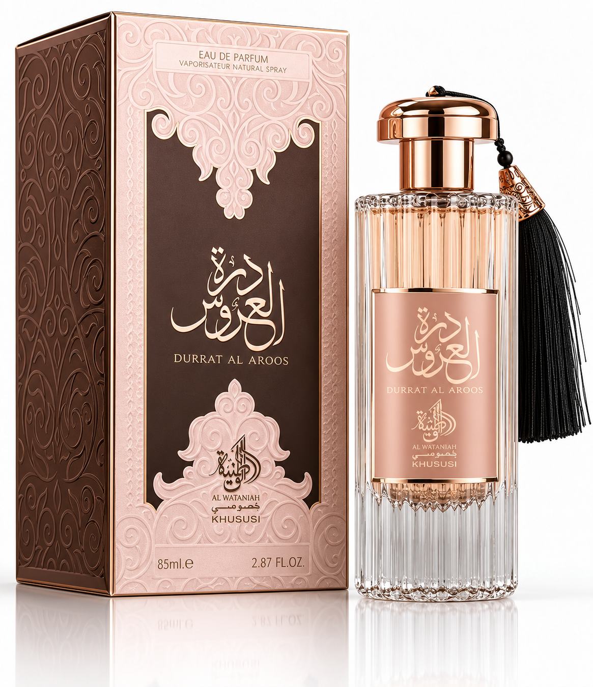 AL WATANIAH DURRAT AL AROOS, perfume árabe original