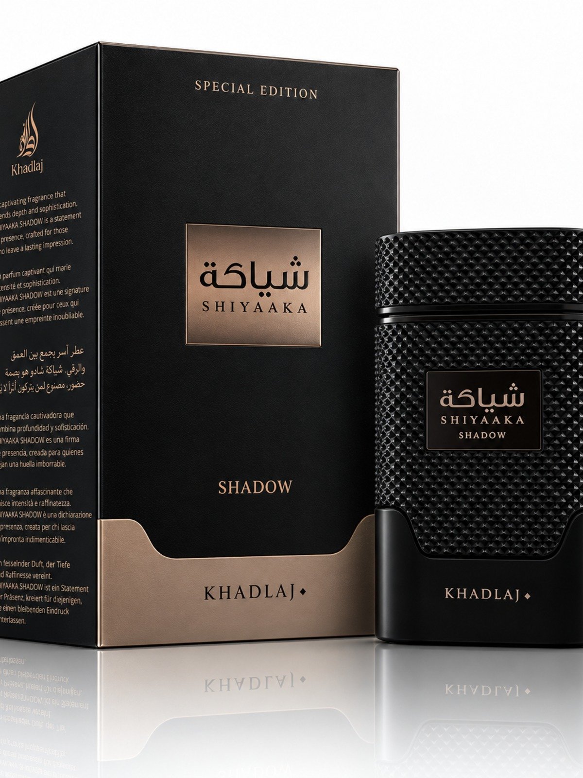 KHADLAJ SHIYAAKA SHADOW, 100ML, perfume árabe original