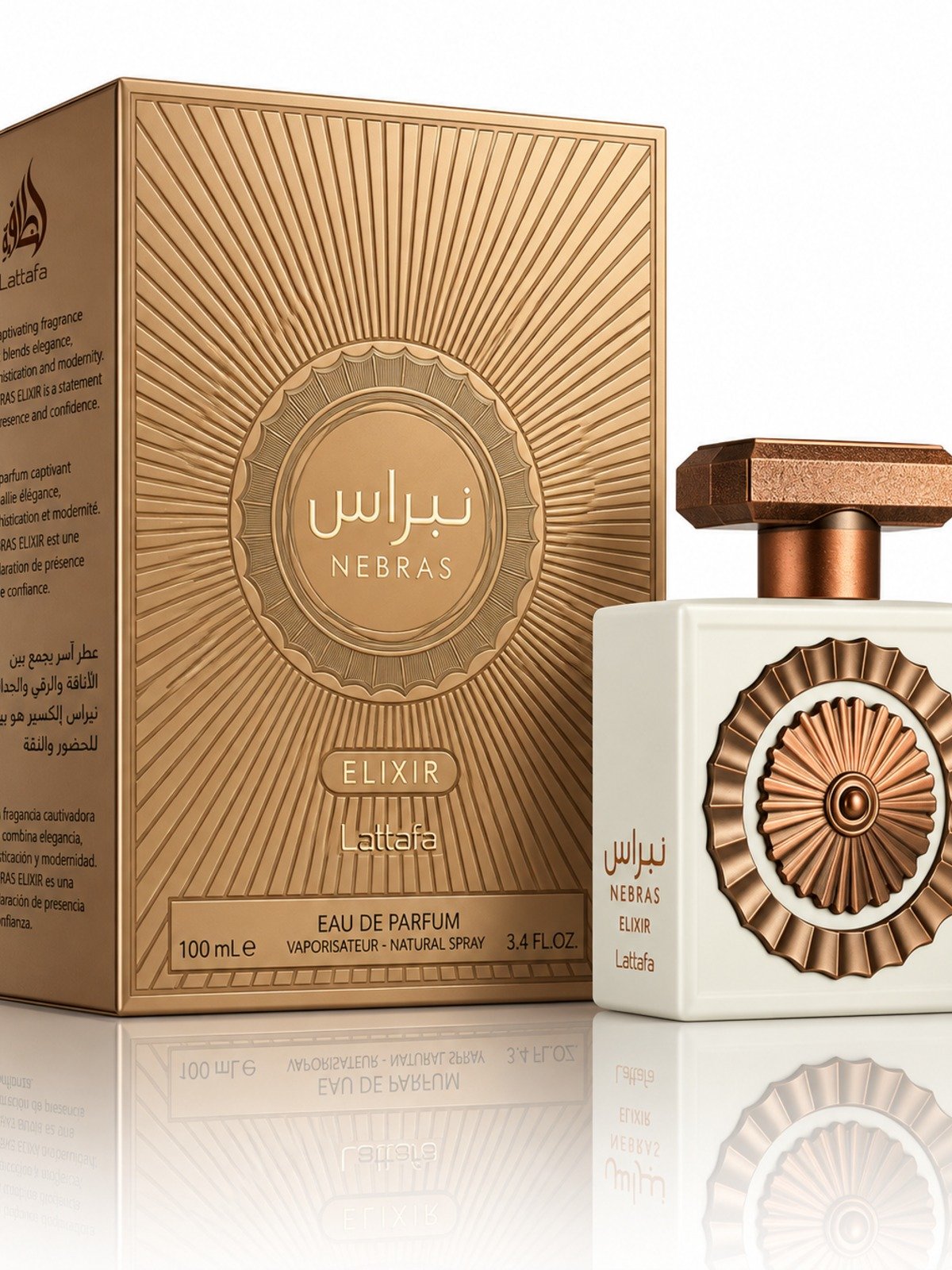 LATTAFA PRIDE NEBRAS ELIXIR, 100ML, perfume árabe original